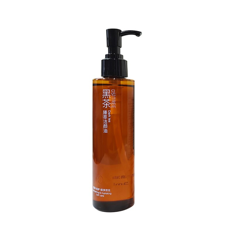 Cleansing Oil Women's Eyes, Lips and Face Three-in-One Gentle and Sensitive Skin Deep Cleansing Makeup Remover