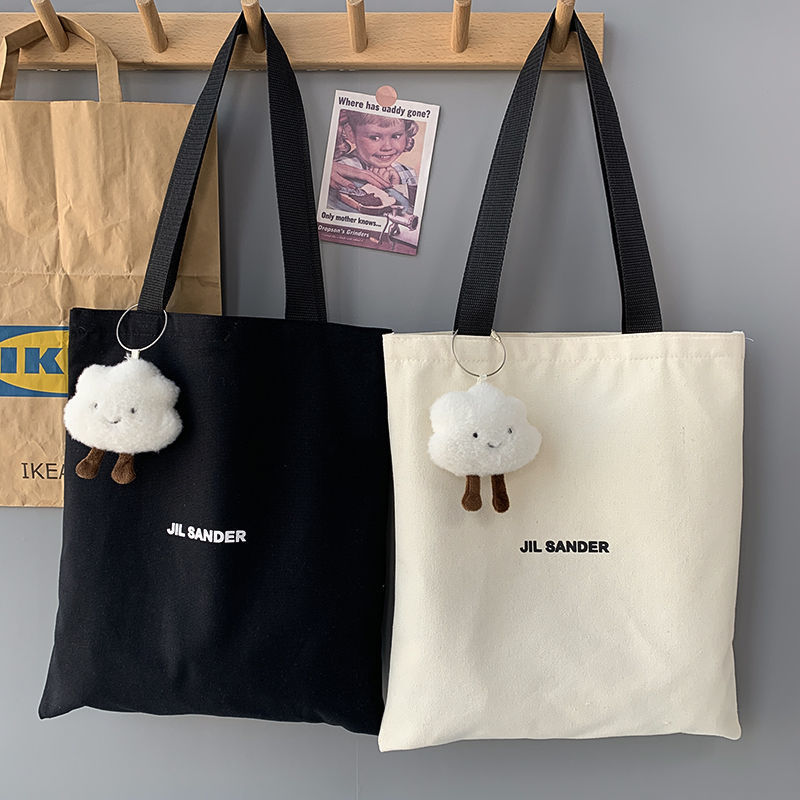 Women's Shoulder Shoppers Large Handbag Korean Cloth Tote Bags for Women 2023 Canvas Ladies Student Eco Shopping Bolsas Travel